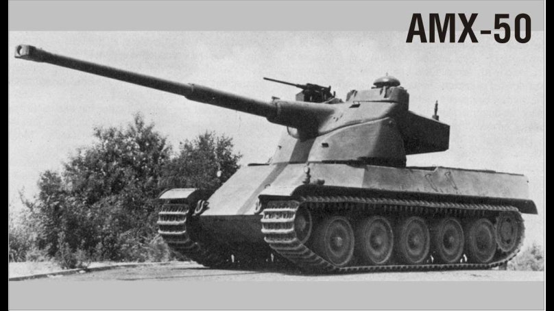 Танк АМХ 50