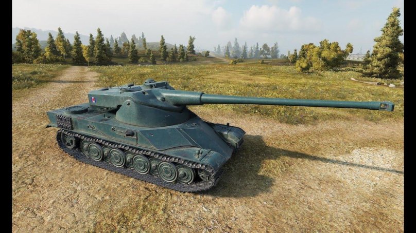 Танк АМХ 50 100