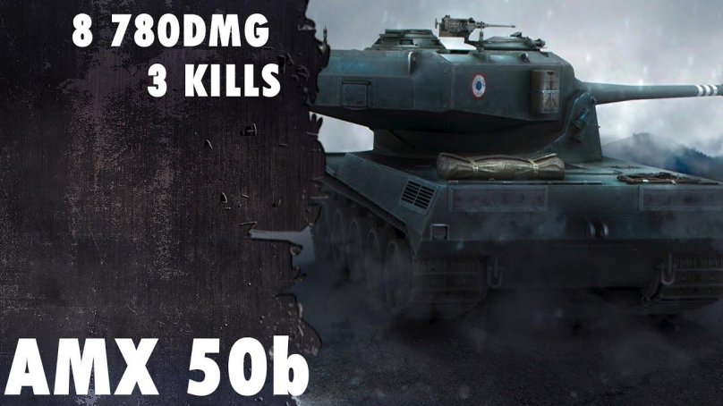AMX 50 B