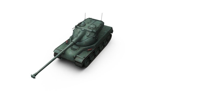 Танк АМХ 50 100