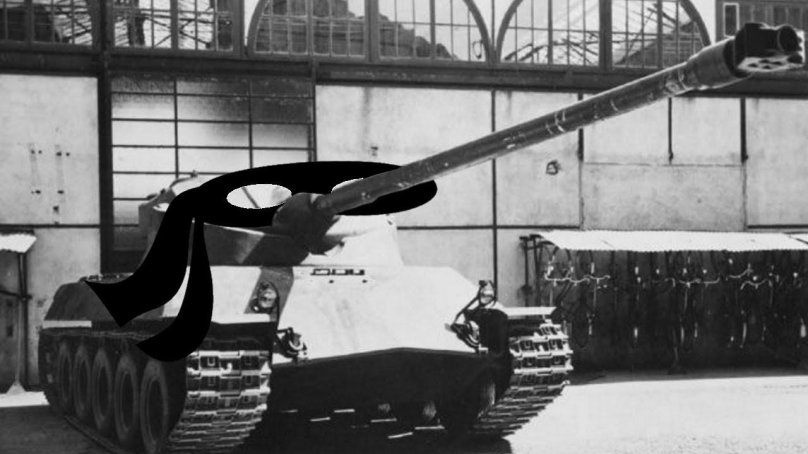 Французский танк Лорейн 40т