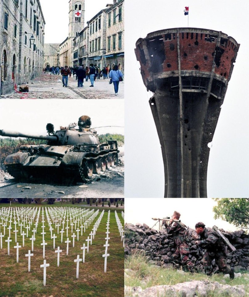 Вуковар башня