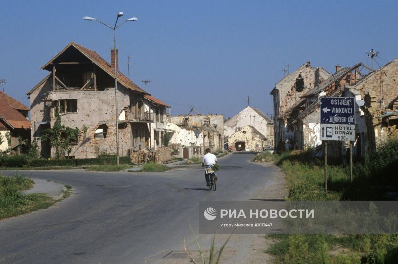 Вуковар город в Хорватии