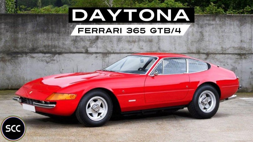 Ferrari 365 GTB/4 Daytona 1972