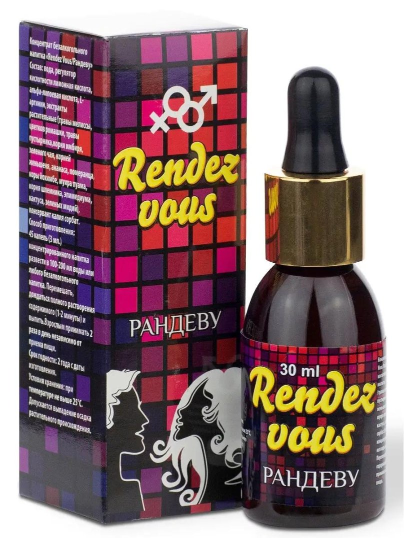 Rendez vous Рандеву женский возбудитель