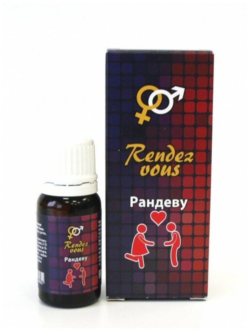 Женский возбудитель Рандеву 10 мл