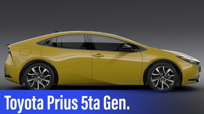 Тойота Приус 2023