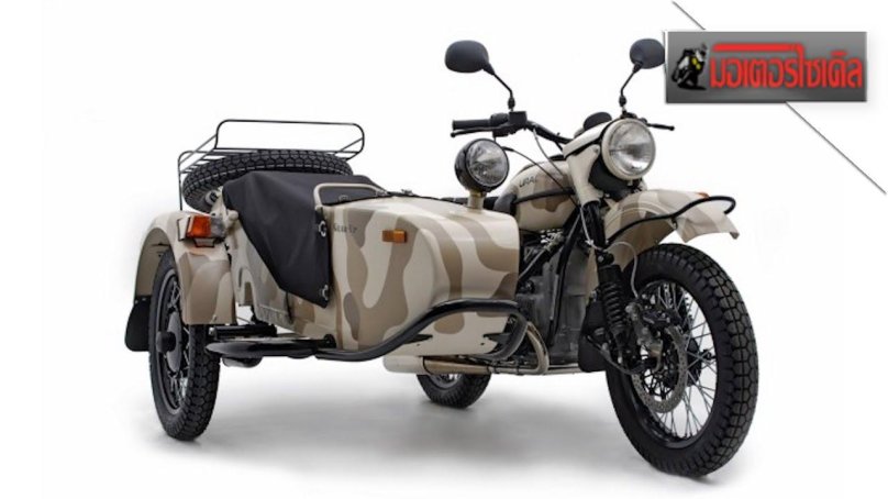 Мотоцикл Урал Gear up