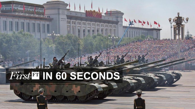 Китайская Военная техника