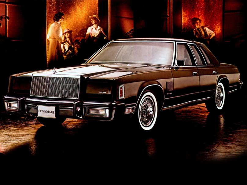 1980 Chrysler Fifth Avenue