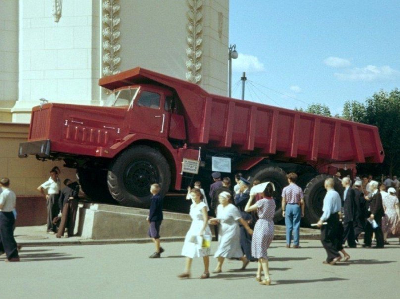 МАЗ 530 на ВДНХ