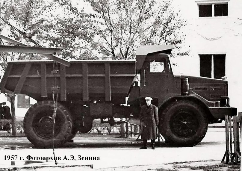 МАЗ-525 грузовой