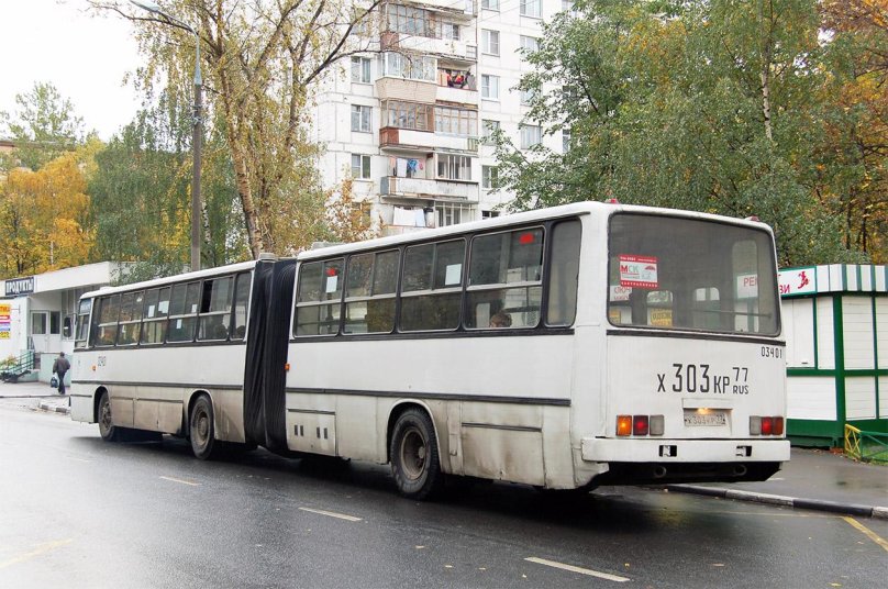 Икарус 283.10 Екатеринбург