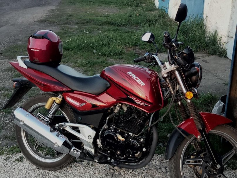 Рейсер Магнум 250