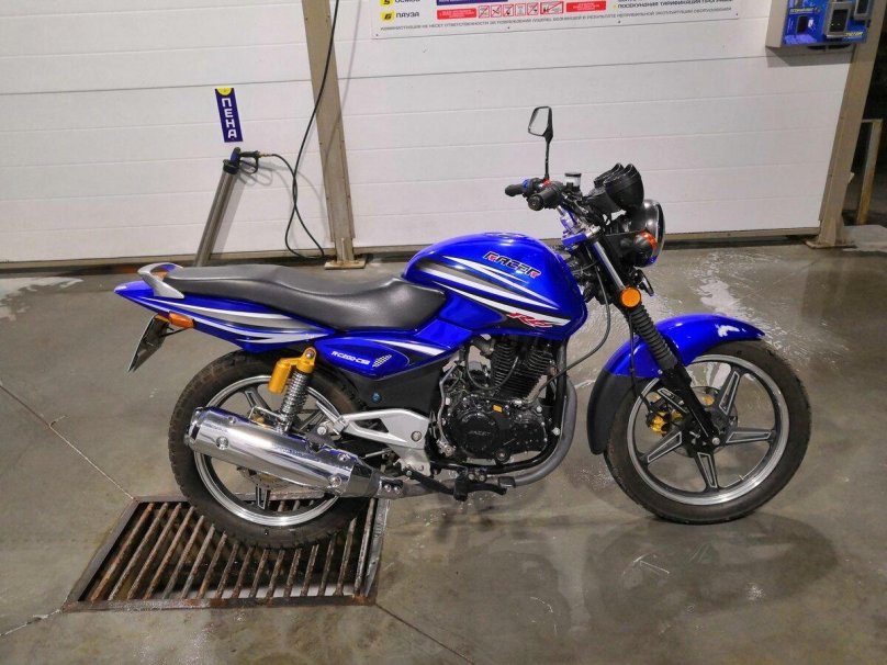 Мотоцикл рейсер Магнум