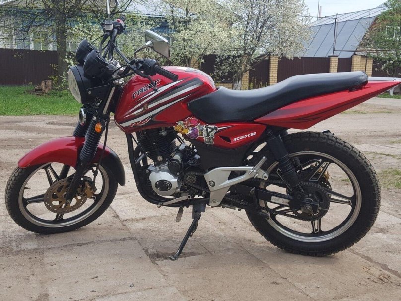 Мотоцикл рейсер Магнум 200