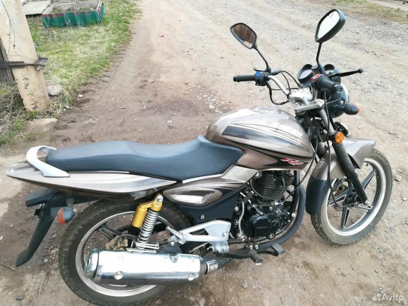 Racer Magnum rc250-c5b