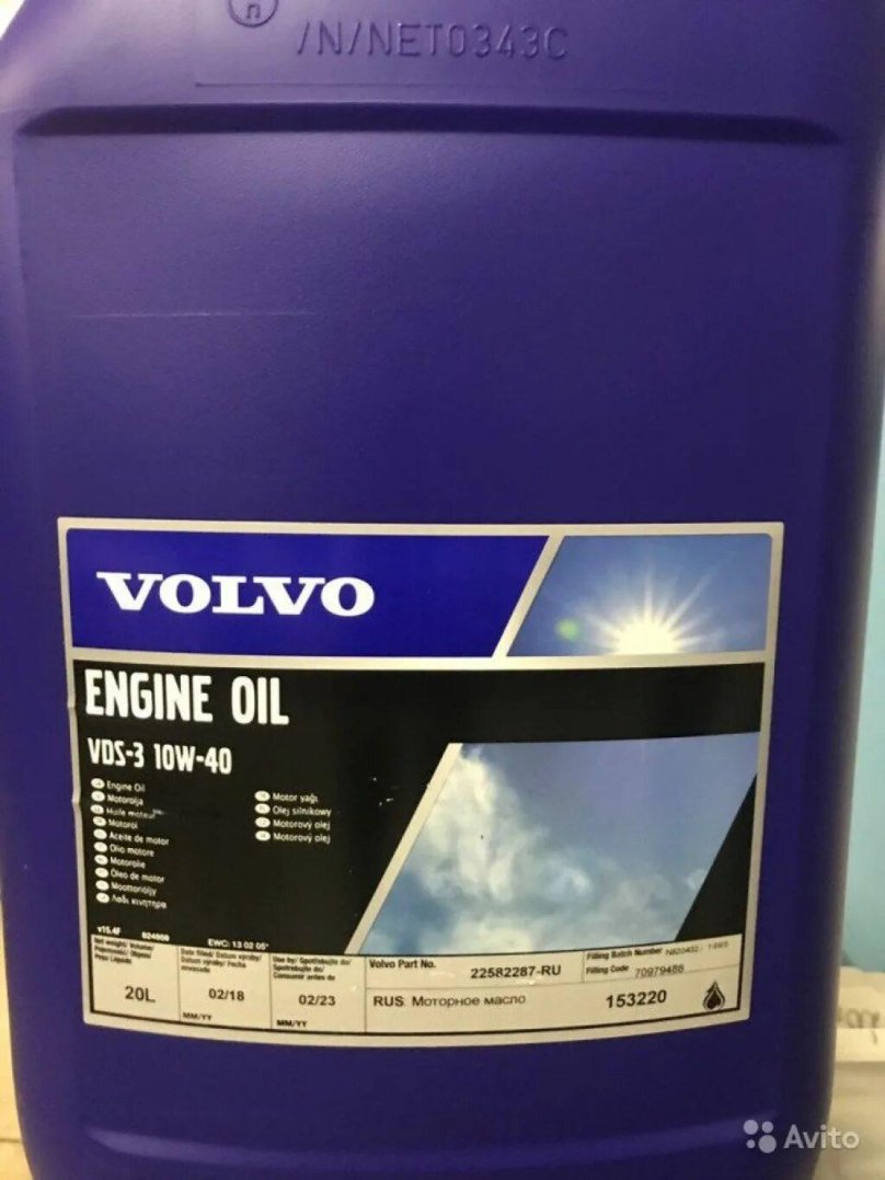 Масло моторное Volvo VDS-4.5 10w30