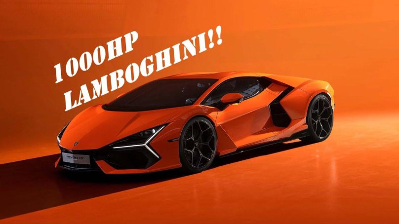 Ламборджини 2024