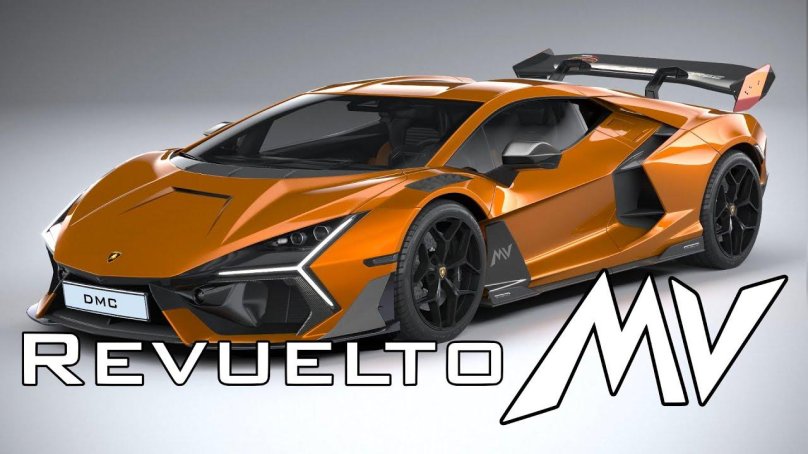 Lamborghini 2023