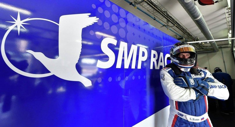 СМП рейсинг логотип