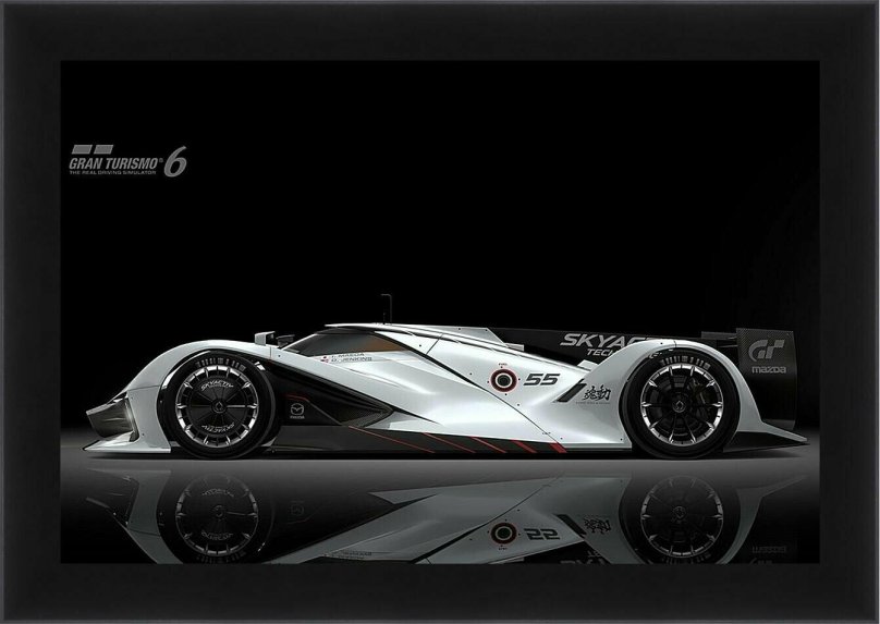 Mazda lm55 Vision gt