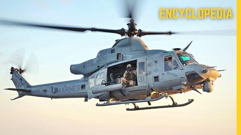 Uh-1y Venom вертолет