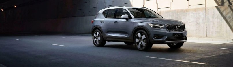 Volvo xc40 2017