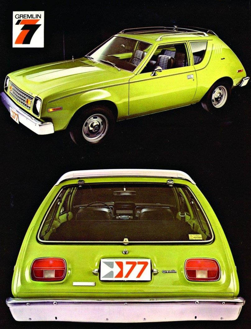 АМС Гремлин