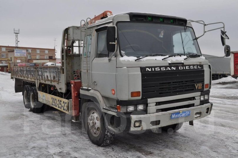 Nissan Diesel Condor 1993
