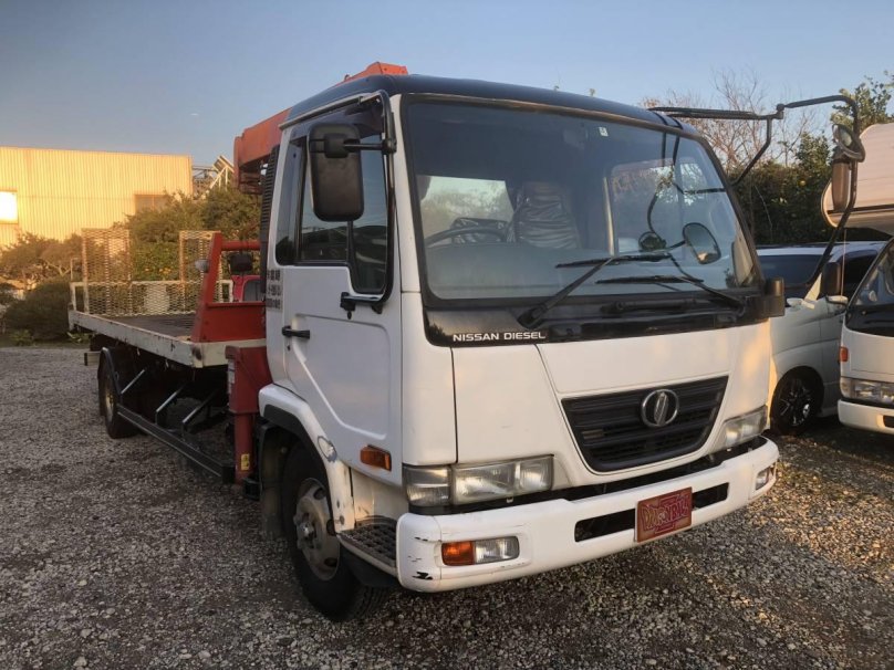 Nissan Diesel Condor 1993