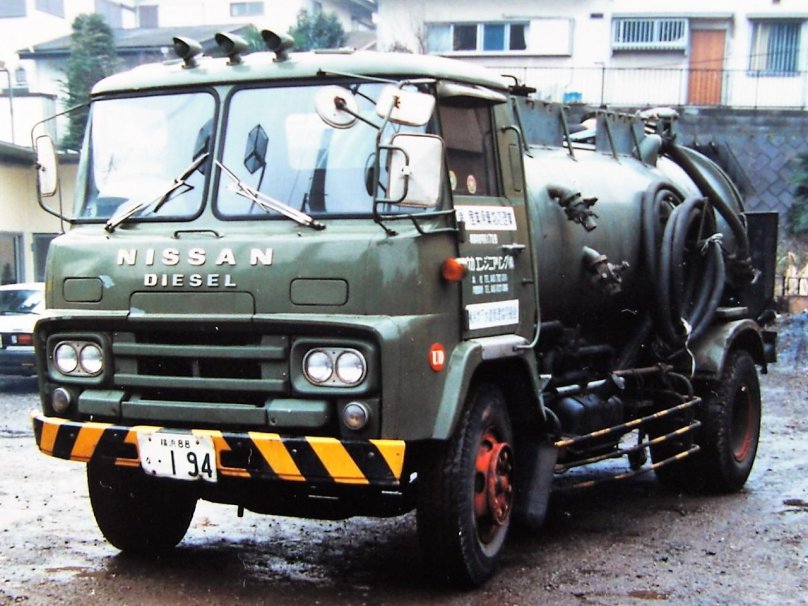 Nissan Diesel Truck
