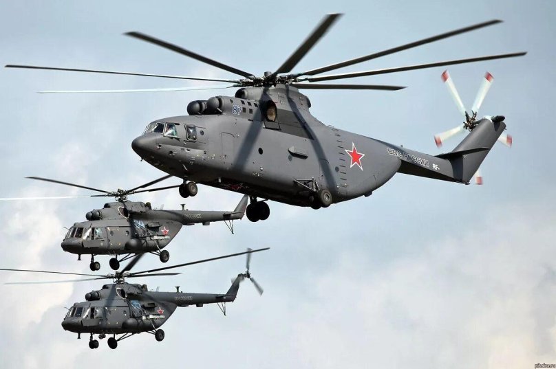 Вертолёт ми-26