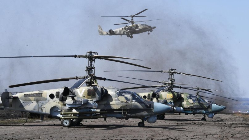 Ка-52 вертолёт подбитый