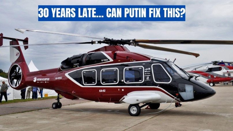 Ка-62 вертолёт