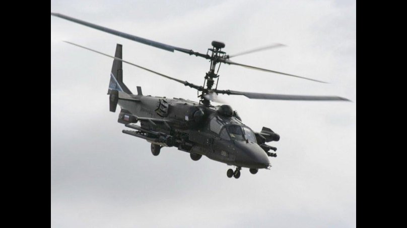 Ка-52 Аллигатор