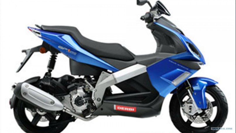 Скутер дерби 250