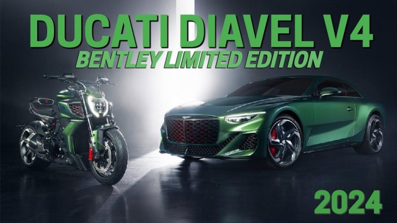 Бентли Батур 2023