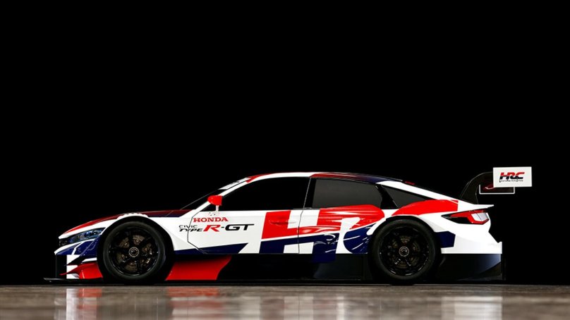 Honda Civic super gt