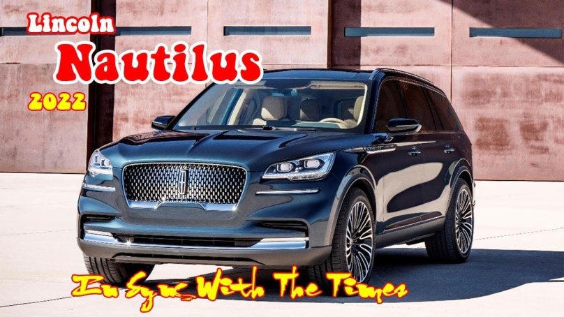 Новый Линкольн Авиатор