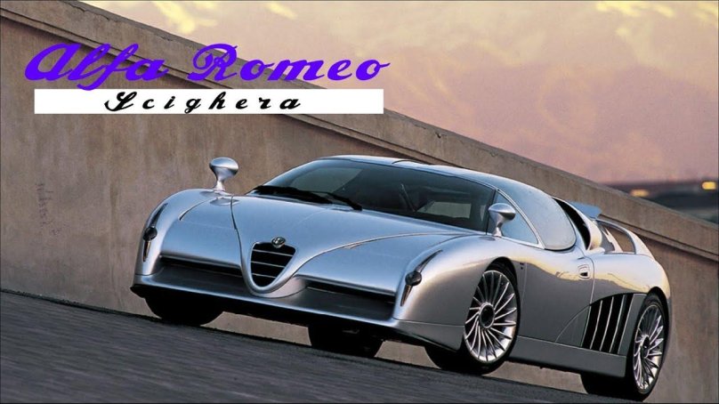 Alfa Romeo Scighera Concept