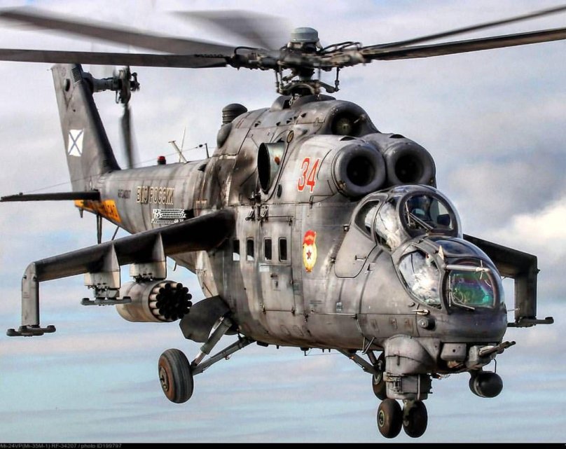 Ми 24 Аллигатор