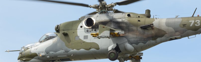 Ми-24 кабина