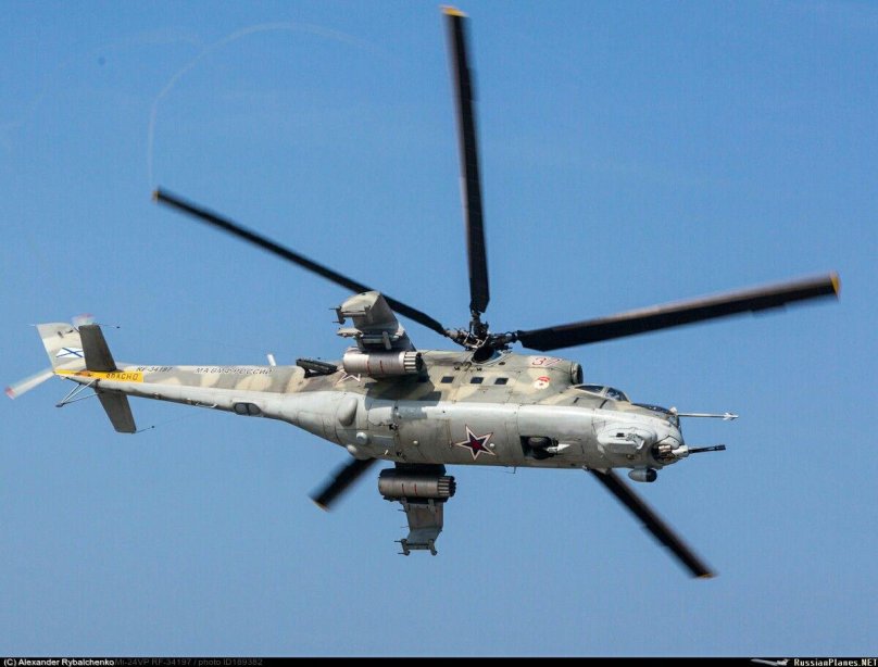 Шасси вертолета ми-24