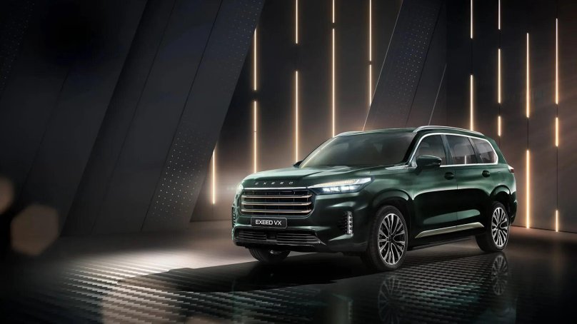 Exceed VX President Limited