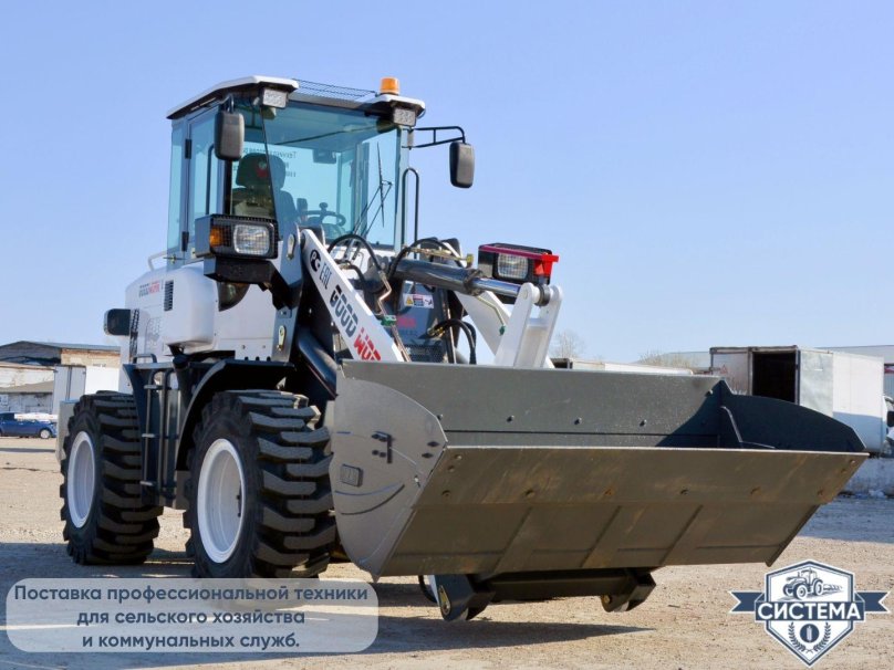 ГУДВОРК погрузчик