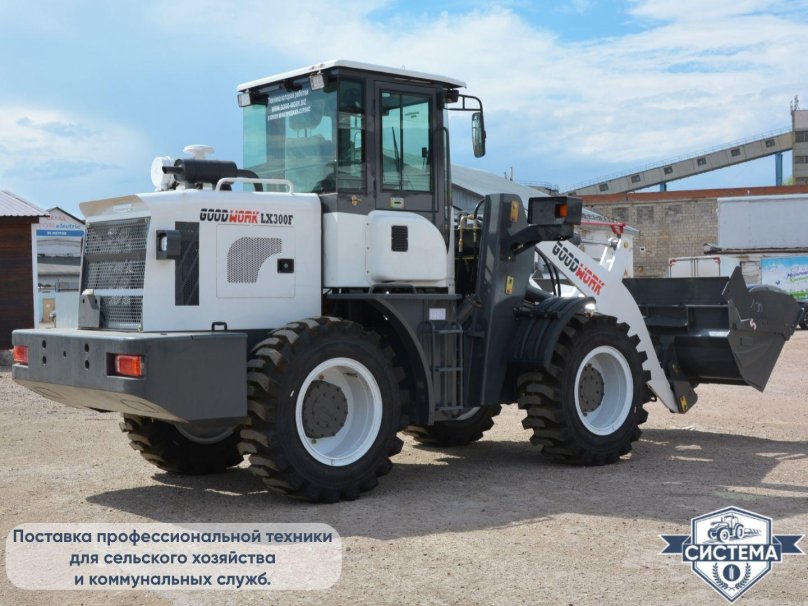 Фронтальный погрузчик goodwork LX 300