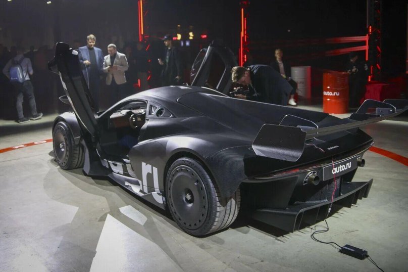 Русский суперкар