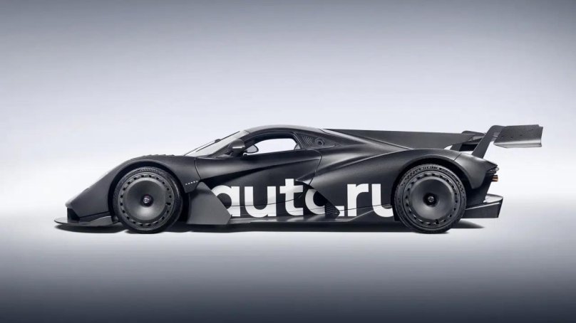 Российский суперкар