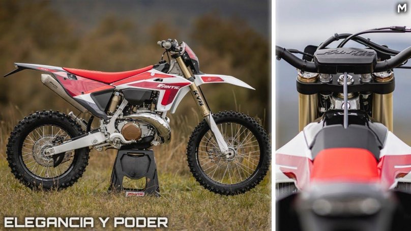 Эндуор 300 2024